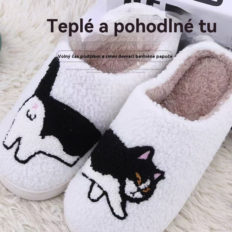 Roztomilé zvířecí pantofle s protiskluzovou úpravou – vhodné pro seniory se sníženou rovnováhou