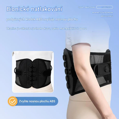 Elthivo 3D bederní pás stabilizuje páteř a okamžitě ulevuje od bolesti zad a páteře🔥Druhý kus za poloviční cenu