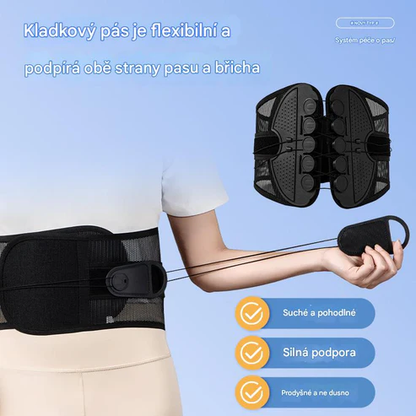 Elthivo 3D bederní pás stabilizuje páteř a okamžitě ulevuje od bolesti zad a páteře🔥Druhý kus za poloviční cenu
