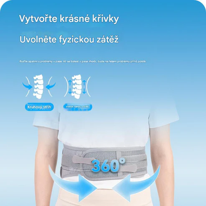 Elthivo 3D bederní pás stabilizuje páteř a okamžitě ulevuje od bolesti zad a páteře🔥Druhý kus za poloviční cenu