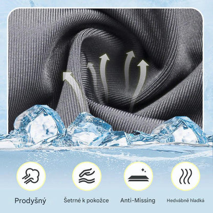 Pánské „Ice Silk“ kalhoty na volný čas – letní kalhoty, které mohou nahradit džíny i šortky